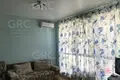 Casa 202 m² Sochi, Rusia