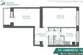 Квартира 2 комнаты 48 м² Минск, Беларусь