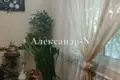 Дом 5 комнат 470 м² Одесса, Украина