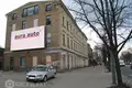 Casa 4 habitaciones 640 m² Riga, Letonia