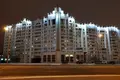 Apartamento 6 habitaciones 284 m² Minsk, Bielorrusia