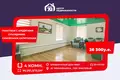 4 room house 90 m² Jachimouscyna, Belarus