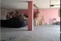 Dom 3 pokoi 152 m² Ciudad Lopez Mateos, Meksyk