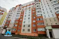 Mieszkanie 3 pokoi 75 m² Homel, Białoruś