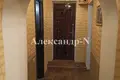 Haus 4 Zimmer 100 m² Donezk, Ukraine