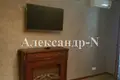 3 room apartment 117 m² Odessa, Ukraine