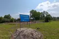 Land  Jelgava, Latvia