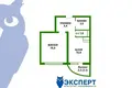 Квартира 1 комната 40 м² Минск, Беларусь