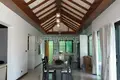 villa de 3 chambres 225 m² Si Sunthon, Thaïlande