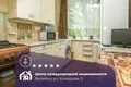 3 room apartment 54 m² Viliejka, Belarus