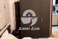 2 bedroom apartment 72 m² Nesebar, Bulgaria