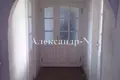Apartamento 4 habitaciones 70 m² Odessa, Ucrania