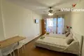 Apartment  Arona, Spain