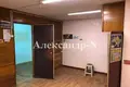 Commercial property 83 m² in Sievierodonetsk, Ukraine