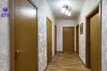 Appartement 3 chambres 77 m² Minsk, Biélorussie