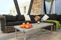 Дом 3 спальни 160 м² Катикас, Кипр
