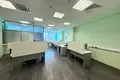 Office 406 m² in Western Administrative Okrug, Russia