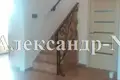 5 room house 150 m² Odessa, Ukraine