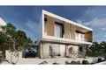 Villa 3 pièces  Yeroskipou, Chypre