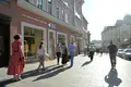 Commercial property 82 m² in Central Administrative Okrug, Russia