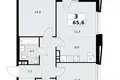 Mieszkanie 3 pokoi 66 m² poselenie Sosenskoe, Rosja