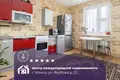 2 room apartment 69 m² Minsk, Belarus