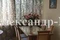 Квартира 2 комнаты 82 м² Одесса, Украина