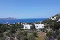 Atterrir  Kókkino Chorió, Grèce