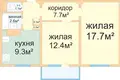 2 room apartment 51 m² Minsk, Belarus