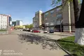 Office 277 m² in Minsk, Belarus