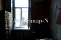Квартира 2 комнаты 218 м² Одесса, Украина