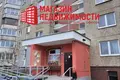 2 room apartment 53 m² Hrodna, Belarus