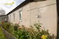 Appartement 2 chambres 54 m² Lasany, Bélarus
