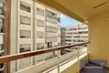 Apartamento 159 m² Alicante, España