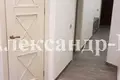 Appartement 3 chambres 97 m² Odessa, Ukraine