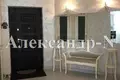 Wohnung 3 Zimmer 85 m² Odessa, Ukraine