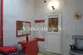 Pomieszczenie biurowe 28 m² Siewierodonieck, Ukraina