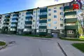 Appartement 2 chambres 46 m² Salihorsk, Biélorussie