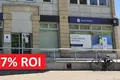 Propriété commerciale 149 m² à Varsovie, Pologne