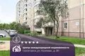 3 room apartment 63 m² Salihorsk, Belarus