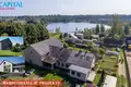 Maison 235 m² Gudeliu Plytine, Lituanie