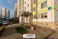 Appartement 1 chambre 43 m² Pryluki, Bélarus