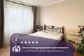 Mieszkanie 2 pokoi 46 m² Soligorsk, Białoruś