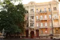 Nieruchomości komercyjne 186 m² Odessa, Ukraina