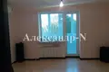 Appartement 3 chambres 70 m² Sievierodonetsk, Ukraine