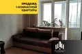 Apartamento 1 habitación 34 m² Orsha, Bielorrusia