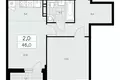 Appartement 2 chambres 46 m² poselenie Sosenskoe, Fédération de Russie