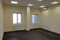 Oficina 625 m² en Minsk, Bielorrusia