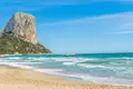 Apartamento 1 habitacion 80 m² Calpe, Španjolska