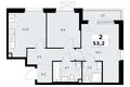 2 room apartment 53 m² Kommunarka, Russia